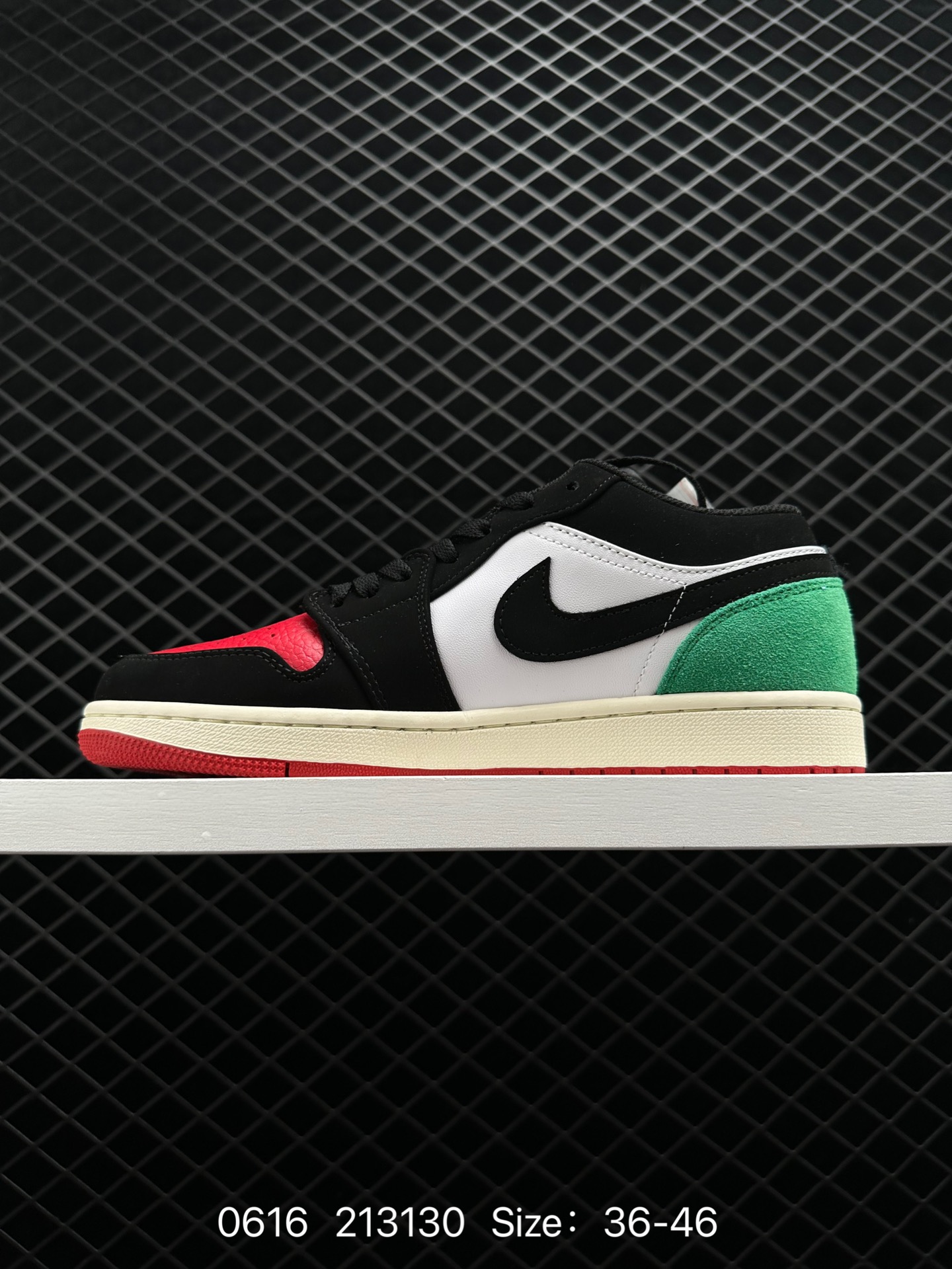 Nike Air Jordan 1 Mid